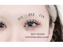 ローレルアイ 小倉店(LAUREL EYE)/パリエク