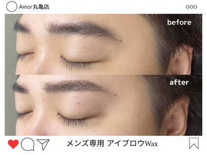 アモール 丸亀店(Amor)の写真