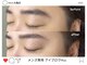アモール 丸亀店(Amor)の写真