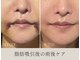 エッセンスビー 六本木(Essence Be)の写真