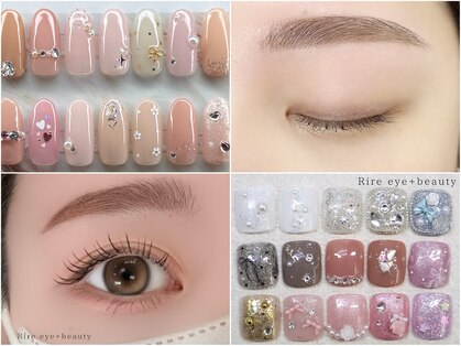 リール アイプラスビューティー(Rire eye + beauty)の写真