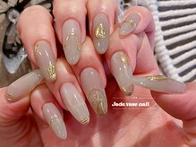 ジェードベース 銀座(Jade.vase)/