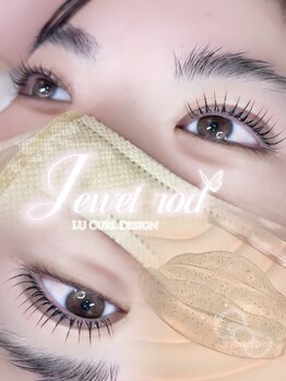 ソワプノン 小牧店(soie punon)/立ち上げストレートデザイン♪