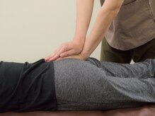 子の星整体院/臀部の施術