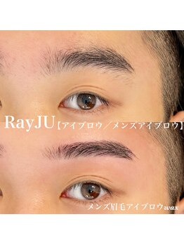レイジュ(RayJU)/お客様の施術例【札幌