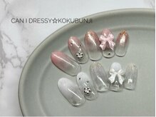 キャンアイドレッシー 国分寺店(Can I Dressy)/季節のキャンペーンネイル★2月