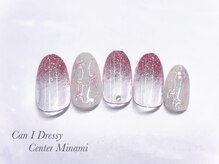 キャンアイドレッシー センター南/ハンド定額5500yen