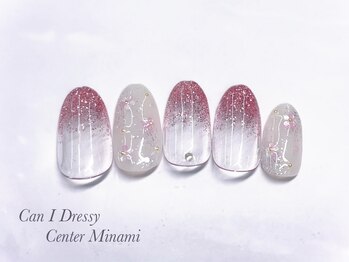 ハンド定額5500yen