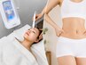 夏前対策【毛穴ケアx脂肪分解】毛穴汚れ・角栓洗浄+二の腕OR お腹集中痩身