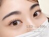 【パーマ+エクステ】LEDパリエク　140本　コーティング込　￥9100