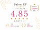 サロンイーエフ 栄本店(salon EF)の写真