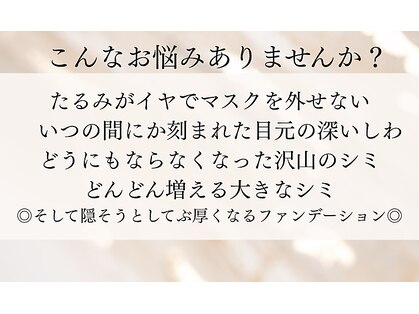 ホロホロ(holoholo)の写真
