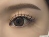 【LEDエクステ】フラットラッシュ160本★束感コーティング仕上げ
