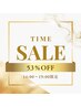 【まつげパーマ★14~19時限定】選べるまつげパーマ+特典付 ¥3390 #まつパ