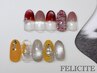 【10月のキャンペーンネイル】丁寧ケア、オフ込み◆￥7300