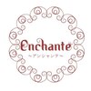 アンシャンテ(Enchante)のお店ロゴ
