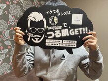 リリーサロン 松本平田店(LILYSalon)/お客様