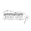 マンマリアーレ(ammaliare)ロゴ