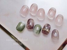 ネイルサロンアンドスクール ノーブル(noble)/チップサンプル