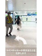 チャージ 新宿店/JR新宿駅からの道案内【3】