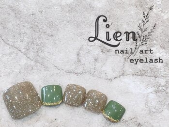 リアン 川崎店(Lien)/フットシンプルコース★