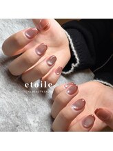 エトワール(e'toile)/