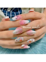 メメミュール(meme meulu-)/ハンドジェル