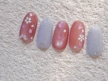 ネイルサロンアンドスクール ノーブル(noble)/チップサンプル