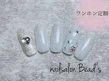 ビーズ(Bead's)/ワンホン定額