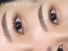 ブリアンテ(Total Beauty BRILLANTE)
