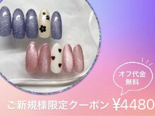 プケ ラ 浦安店(Phu’k la)