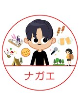 ビューティー コア サポート★ 永江