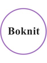 ボニット(Boknit) Emma /Boknit