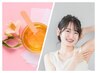 【NEW】ワキ毛ワックス脱毛￥3,300⇒初回お試し￥2,200