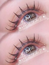 ケースタイル(K-style)/LEDマツエク