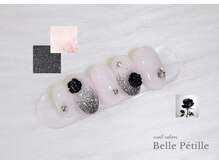 ベルペティーユ(Belle Petille)/“Petille”コース