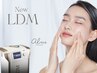 【美人級小顔&首ライン印象激変】最新LDM(首+全顔)で輪郭引き締め透明美肌へ