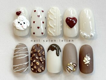 ル リアン 北浦和(le lien)/定額デザイン