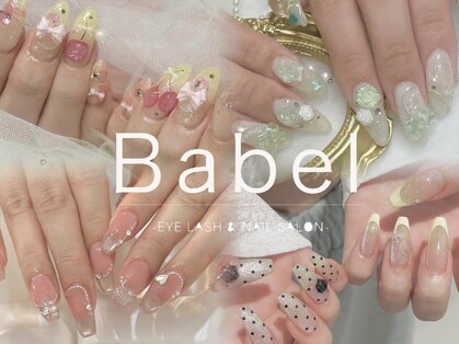 バベル 京橋店(Babel)の写真