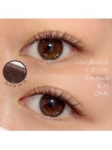 Eyelash Beauty Salon ime 大津膳所駅店　【アイミー】/カラーフラットラッシュ