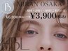 【2回目・3回目HBL】似合う眉を安定させていき完成眉へ¥3,900