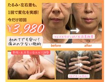 キムスビ(Kimusubi)