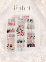 定額ネイルpremium