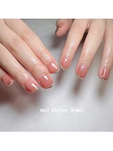 ネイルアトリエ エルメル(nail atelier Armel)/