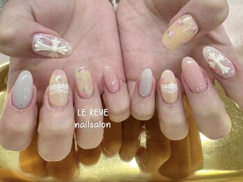 ルレーブ(LE REVE)/おすすめデザイン