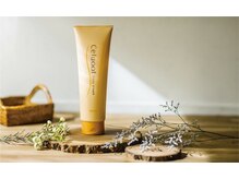 ソレイユ デ オッペン(Soleil De OPPEN)/フットマッサージにこれを使用！