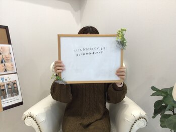 ベルネージュ(Belle Neige)/お客さまの声