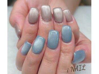 アイネイル(iNAIL)/