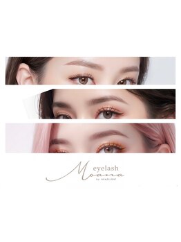 アイブロウメニューがあるサロン