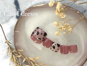 キャンアイドレッシー 府中/フット　アニマル　トレンド